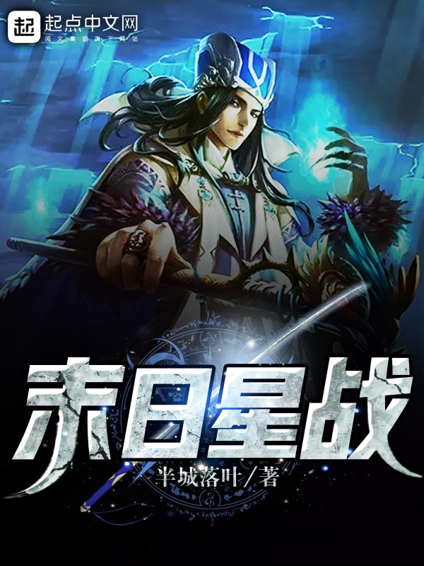 楚国白竹山法寺洛竹君