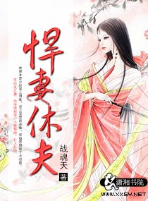 反派的后娘[七零]