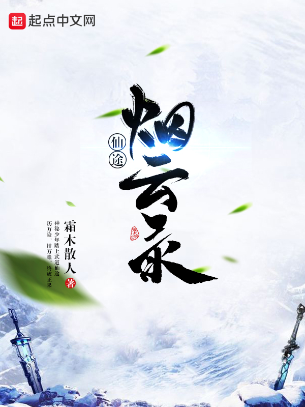 甜蜜宝贝婚后恋