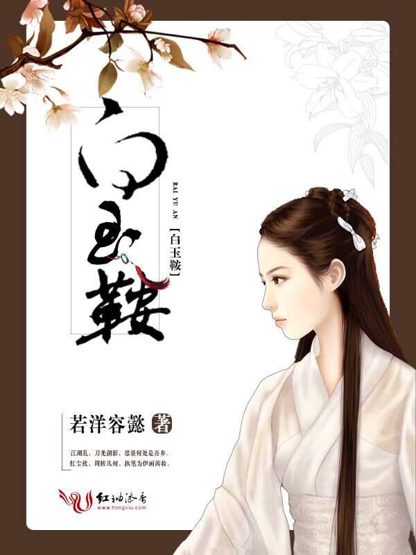 后娘养儿记全文番外