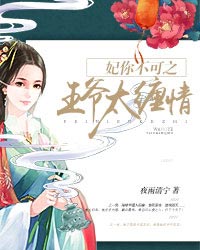 最强妖孽纵横都市