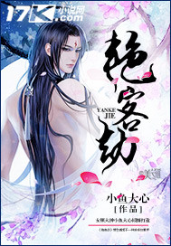 时光深知，爱你永恒