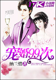 后娘养儿记七零免费阅读