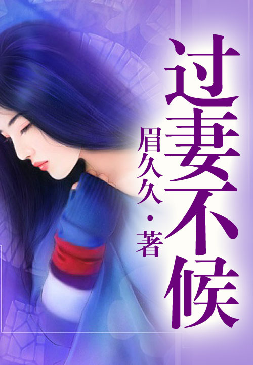 深爱宛如镜花水月陆子桑