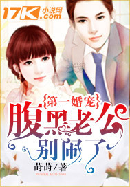 乱世吸血鬼:血之女王