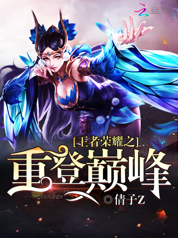 爱情从全世界路过