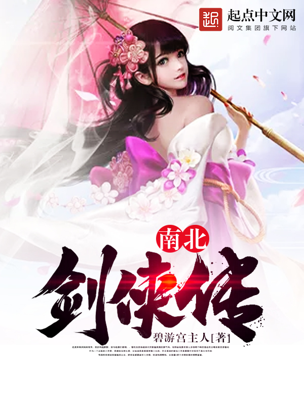 八零巧媳致富攻略文清浅免费阅读