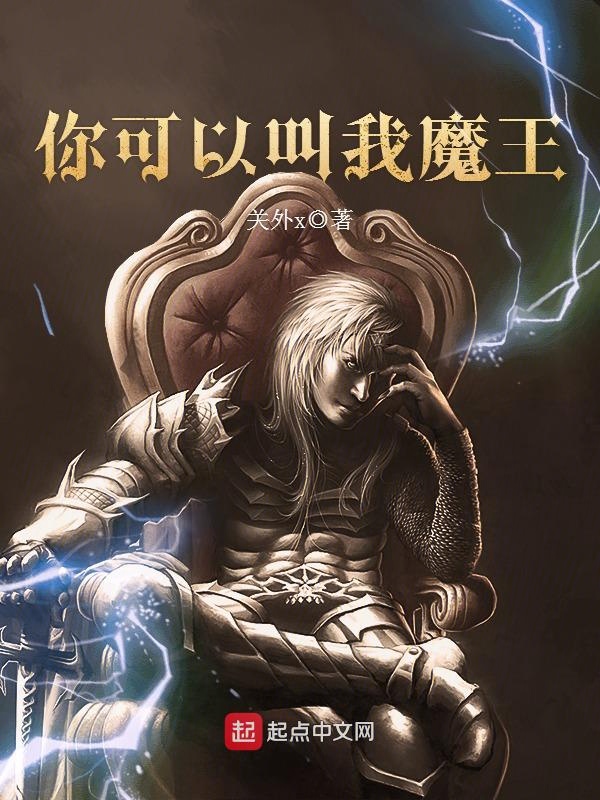 摄政冷王俏医妃免费阅读