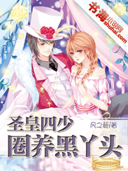 快穿游戏:搂过男神小蛮腰