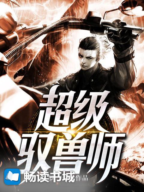 龙凤双宝爹地别慌妈咪有药唐晚心