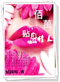 龙王医婿在线阅读