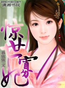 重生甜妻捧上天司缱缱