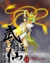 重生之纨绔大少白卓