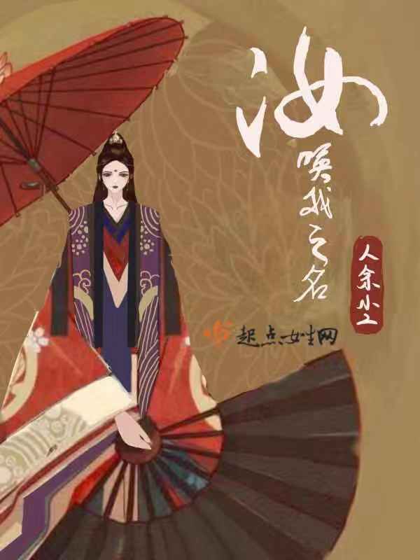 龙凤萌宝，撩心甜妻别想逃