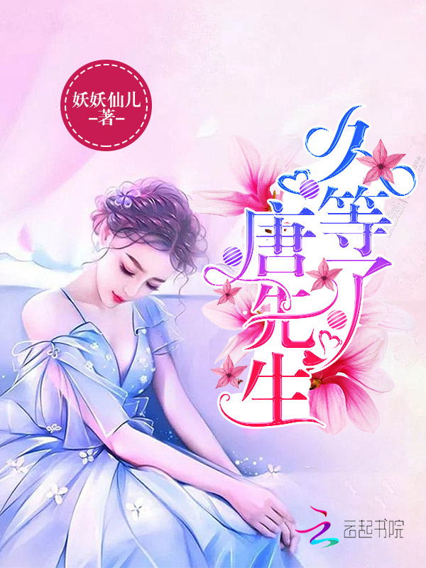 网游之天下无敌