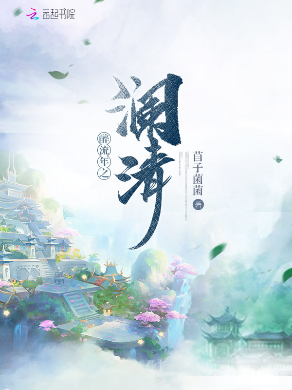 龙凤萌娃爹地妈咪给你抱唐晚心墨时琛