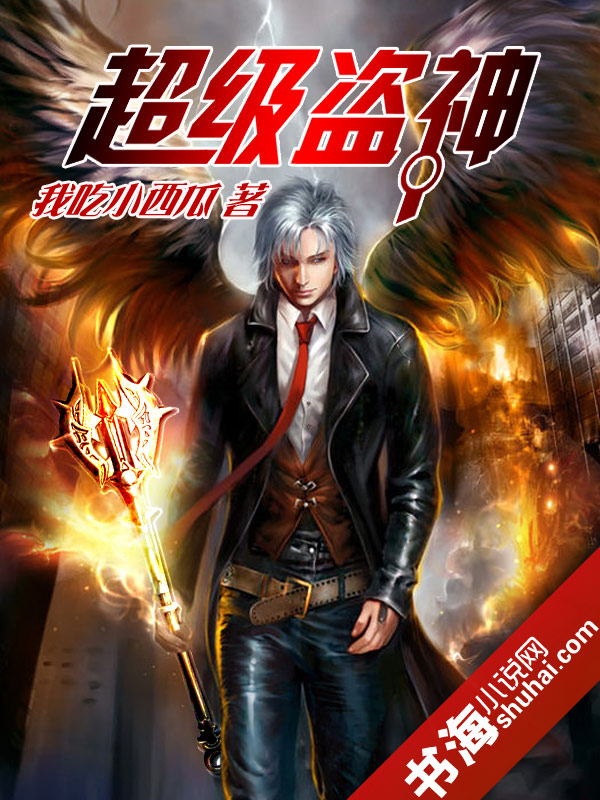 你可曾在乎过我花繁落墨归羽