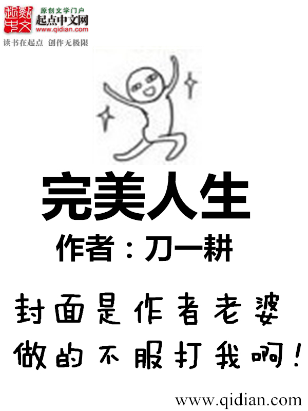 爱到雪霁初晴时