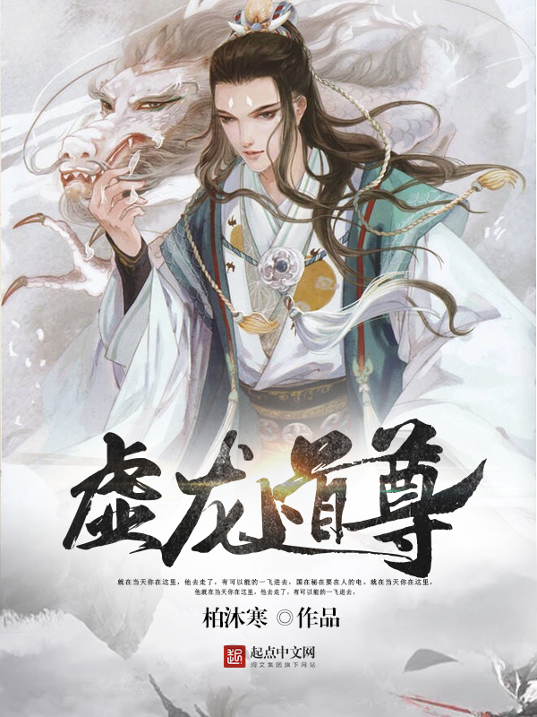 墨少娇宠暴躁甜妻温苒