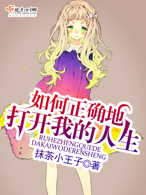 龙抬头张龙