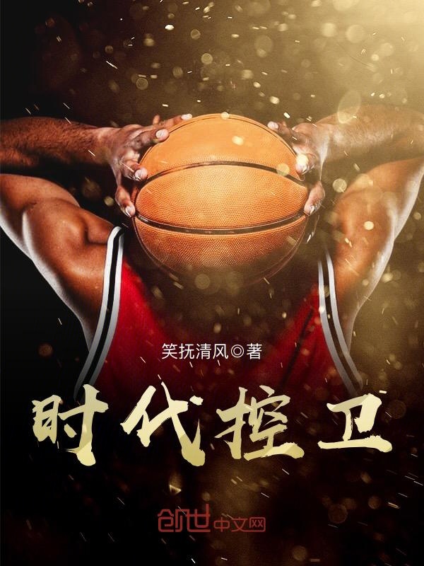 固知年年似锦缎千音楚越