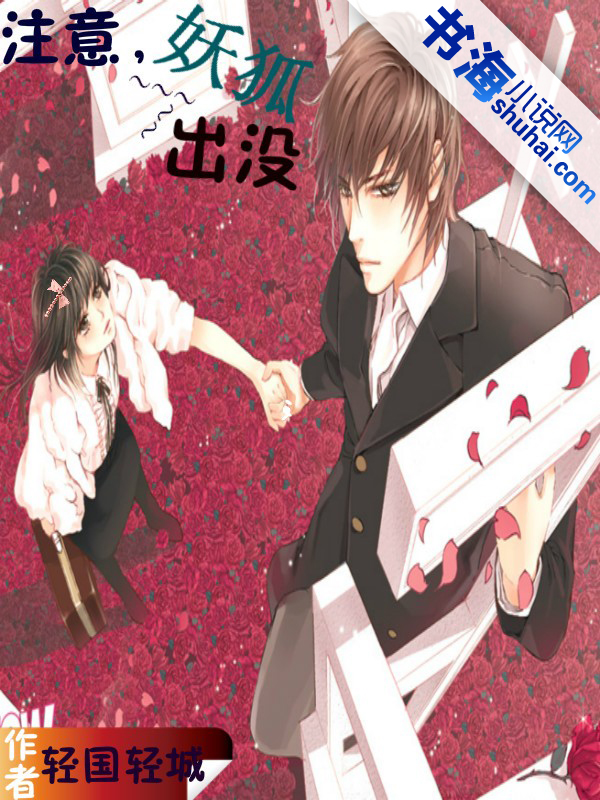 三生树下与君逢免费完结