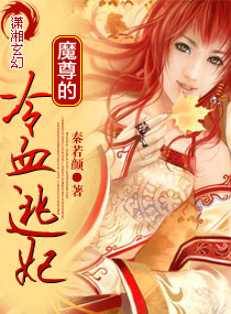 三生树下与君逢全文