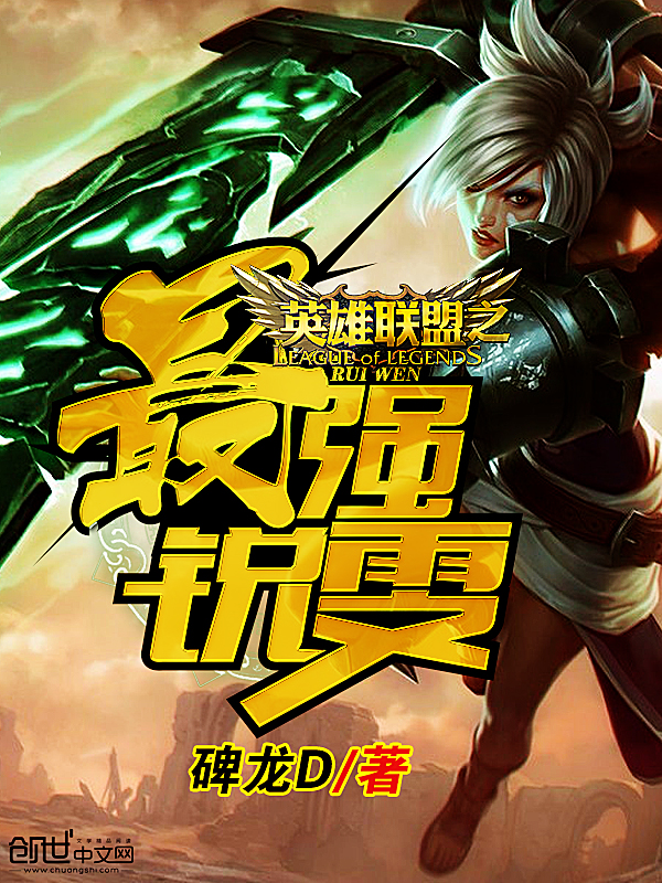 龙凤萌娃爹地妈咪给你抱