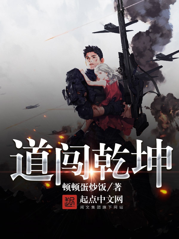 爹地别慌妈妈有药唐晚心墨时琛