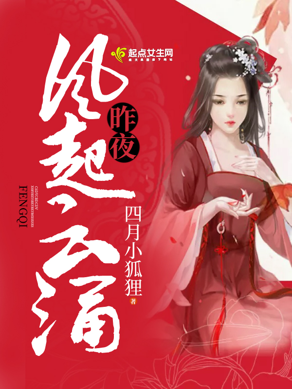 冷王的神医毒妃免费阅读全文