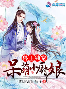 神手全文免费阅读