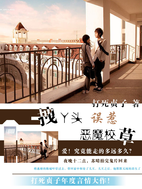 穿越成不受宠王妃独自美丽云若月