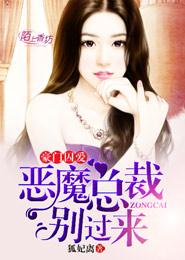 三世待君归花繁落