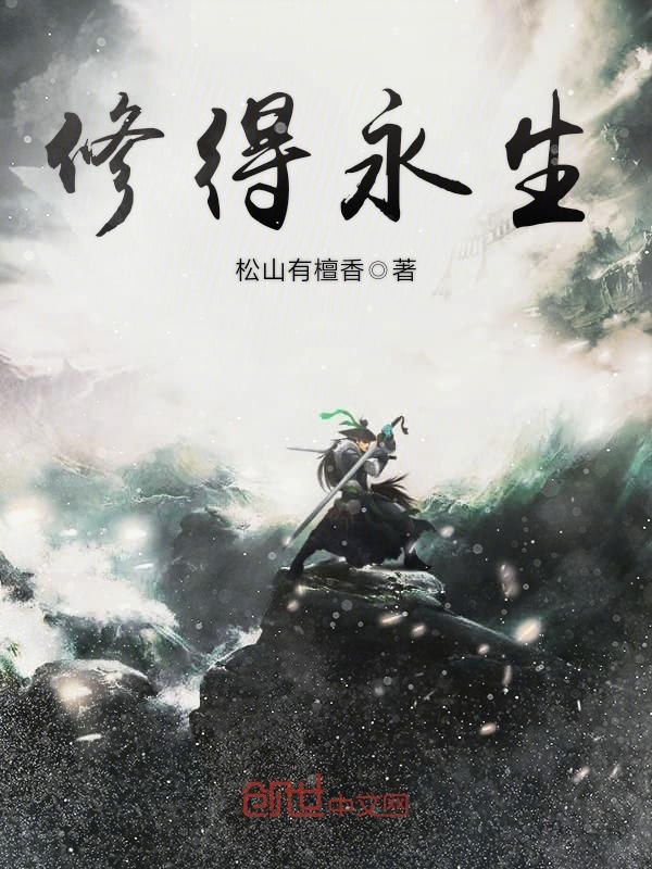 湖边一群王府下人站成一排云若月楚玄辰