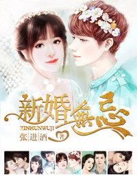 娘亲嫁到父王快跑最新章节免费阅读