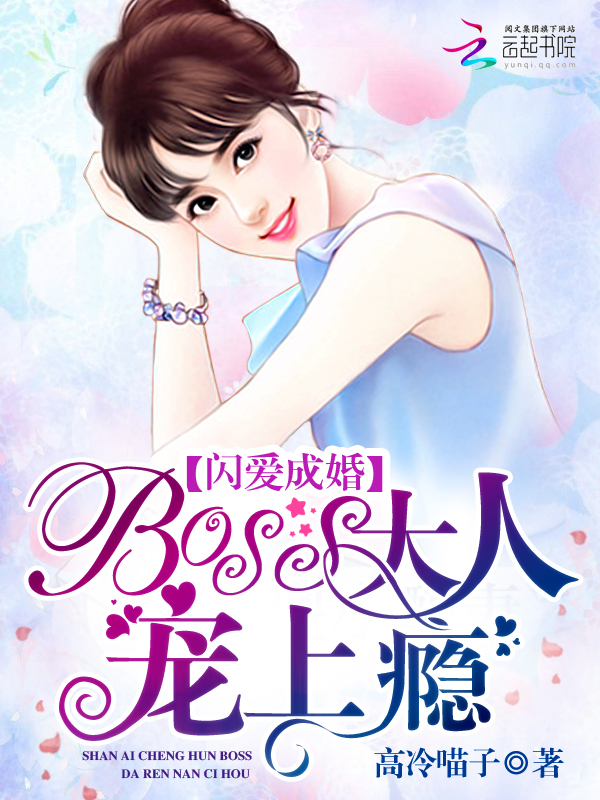 做回有钱人万秋全文完整