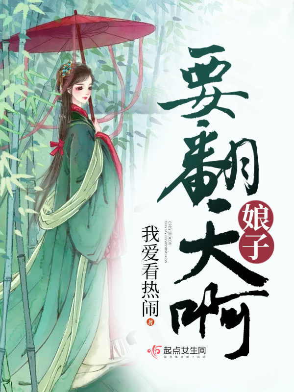 21世纪天才神医穿越成废物云若月