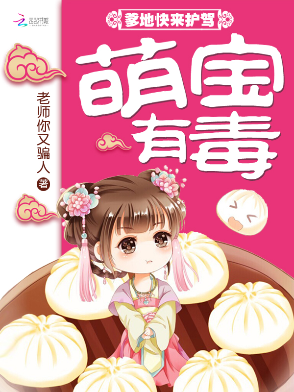 八零之美人如蜜顾清溪萧胜天