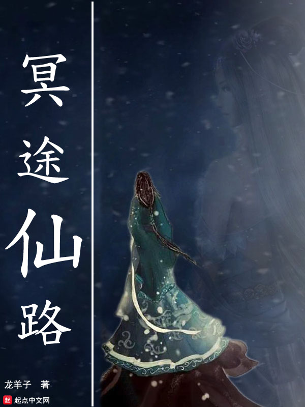 猎玉安小刀免费