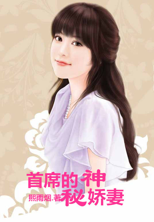 听说你曾爱过我