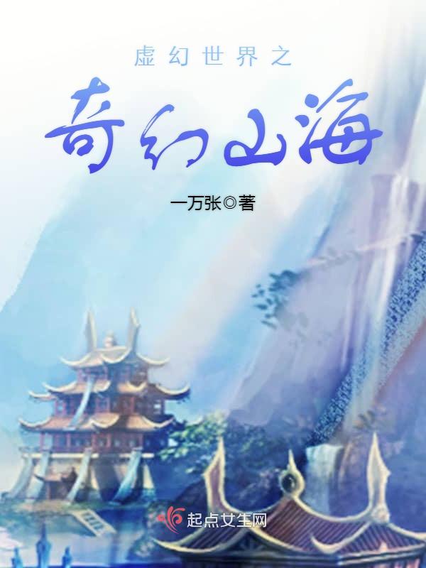 傲娇萌宝父王娘亲有药白清灵容烨