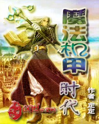 八零之美人如蜜红甘泉格格党