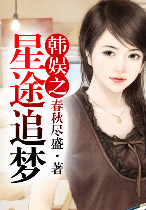 21世纪天才神医云若月楚玄辰