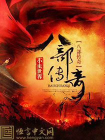 冷情夫人：总裁追妻路漫漫