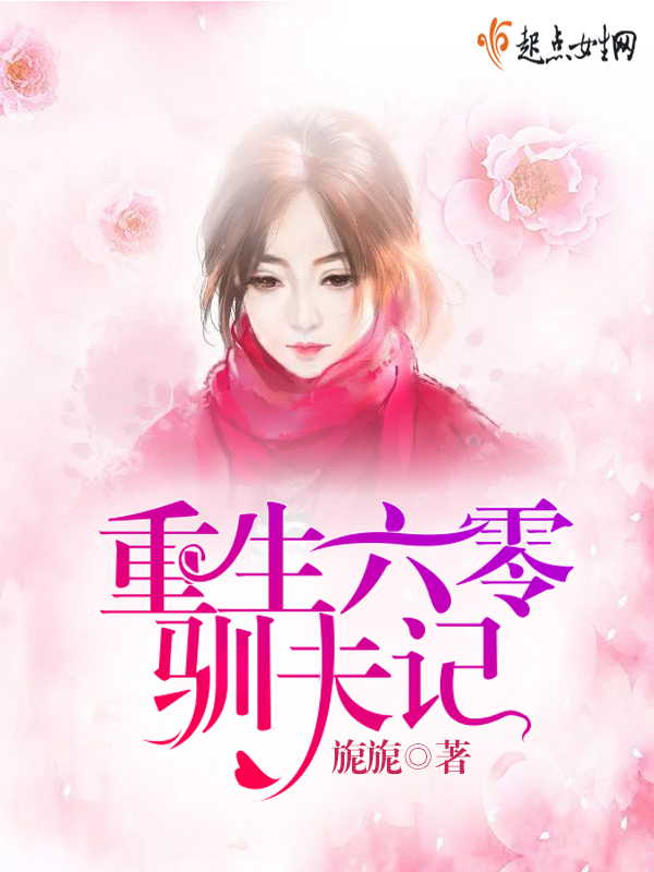 温暖留在左心房向微封擎商