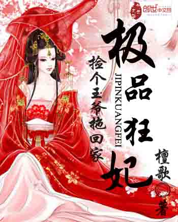 若你微笑，自得繁花向微封擎商