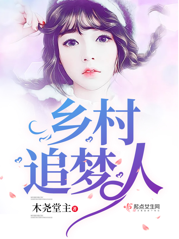 冷王盛宠娘亲是鬼医白清灵容烨