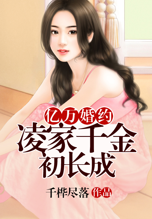 神医毒妃要翻身云若月楚玄辰