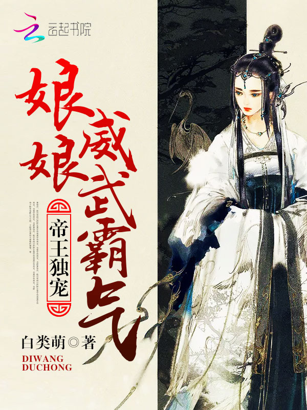 安谨诺曼·莱森