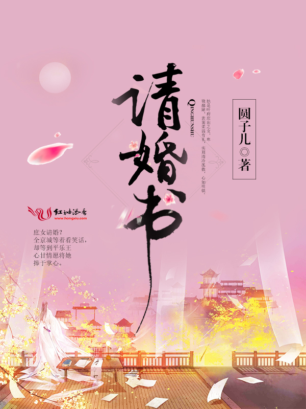 重生超级医王陈步